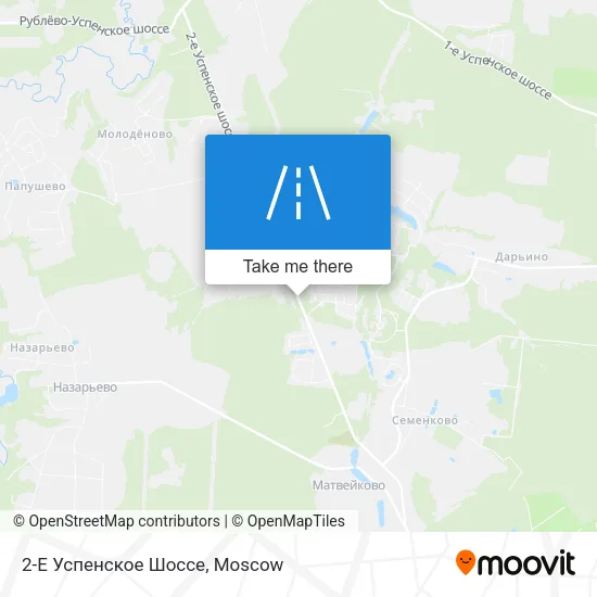 2-Е Успенское Шоссе map