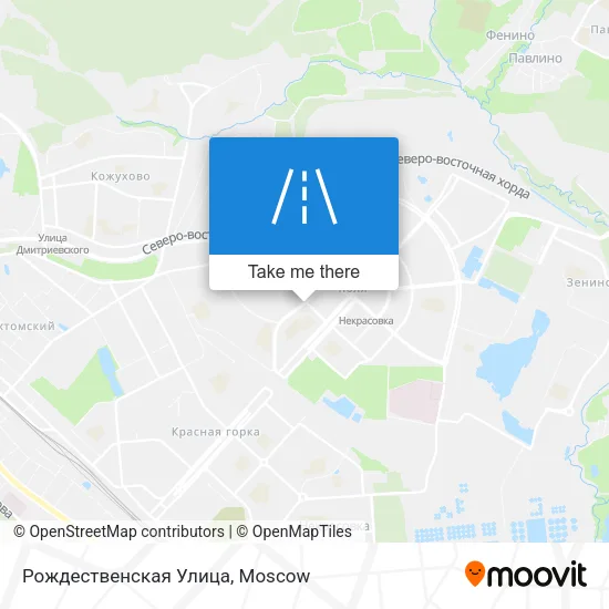 Рождественская Улица map