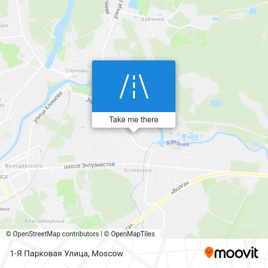 1-Я Парковая Улица map