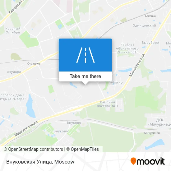 Внуковская Улица map