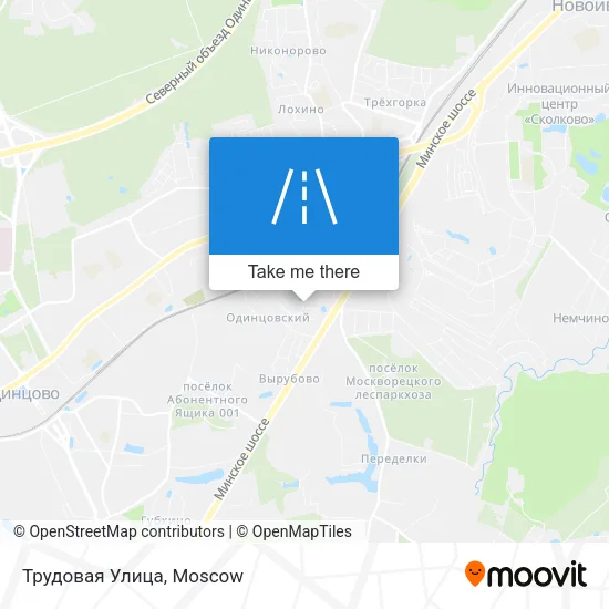 Трудовая Улица map