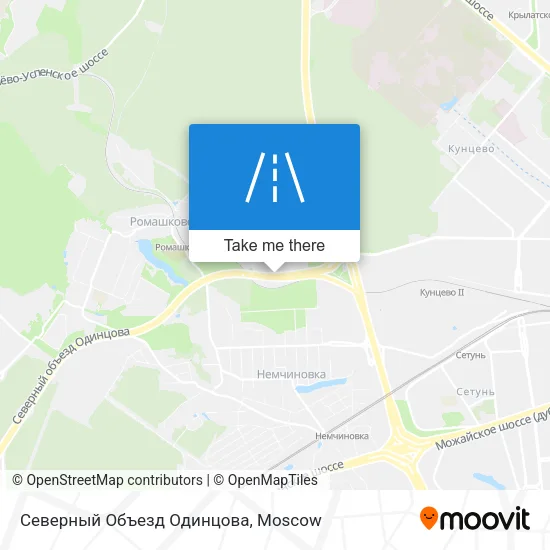 Северный Объезд Одинцова map