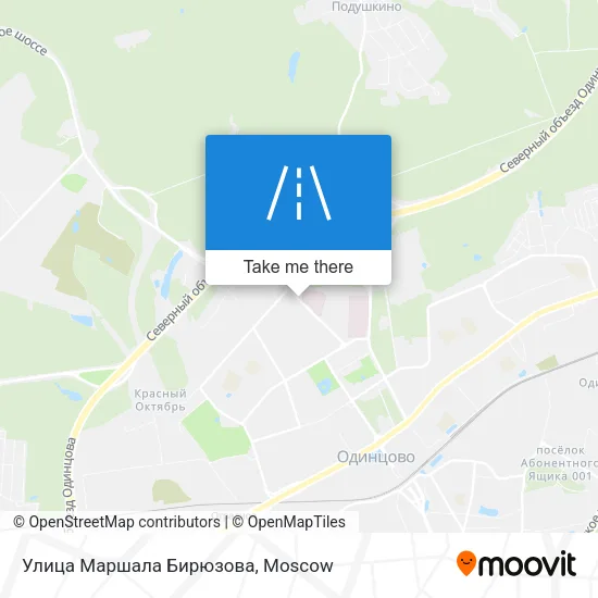 Улица Маршала Бирюзова map