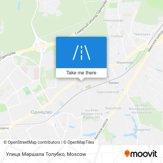 Улица Маршала Толубко map