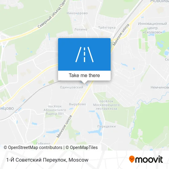 1-Й Советский Переулок map