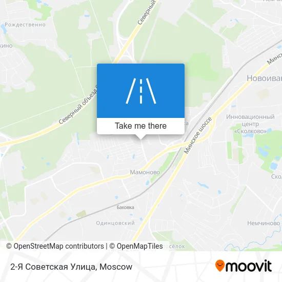 2-Я Советская Улица map