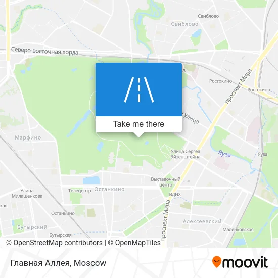 Главная Аллея map