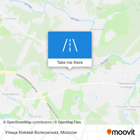 Улица Князей Волконских map