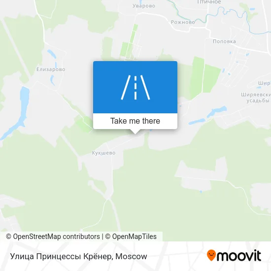Улица Принцессы Крёнер map