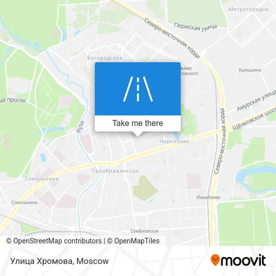 Улица Хромова map