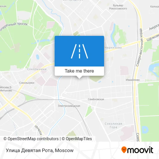 Улица Девятая Рота map