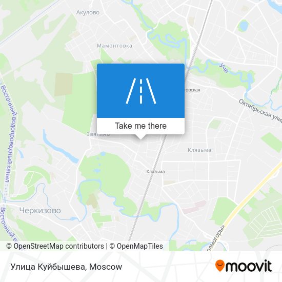 Улица Куйбышева map