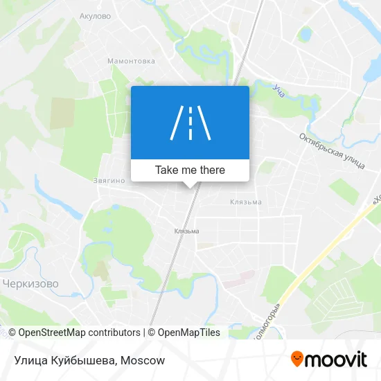 Улица Куйбышева map