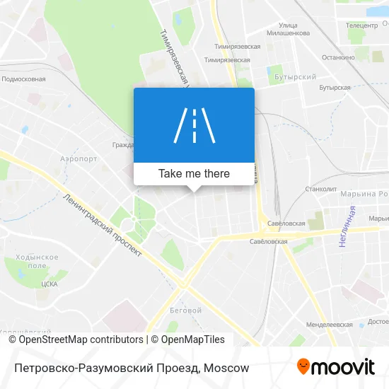 Петровско-Разумовский Проезд map