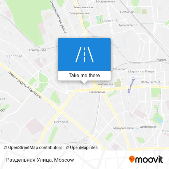 Раздельная Улица map