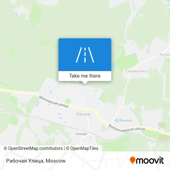 Рабочая Улица map