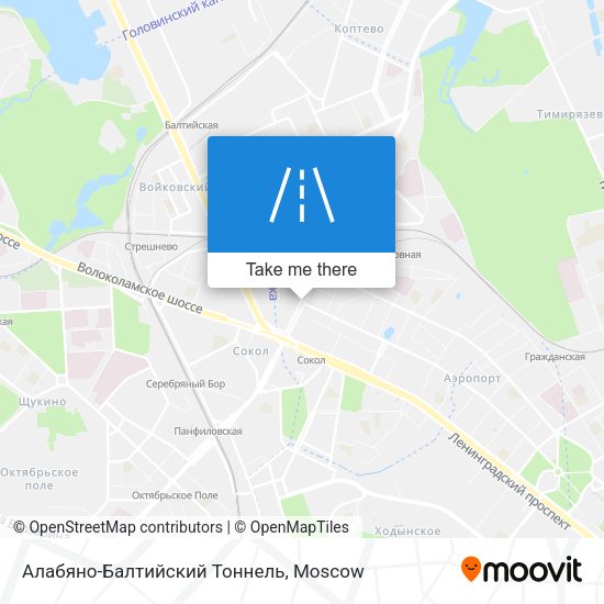 Алабяно-Балтийский Тоннель map