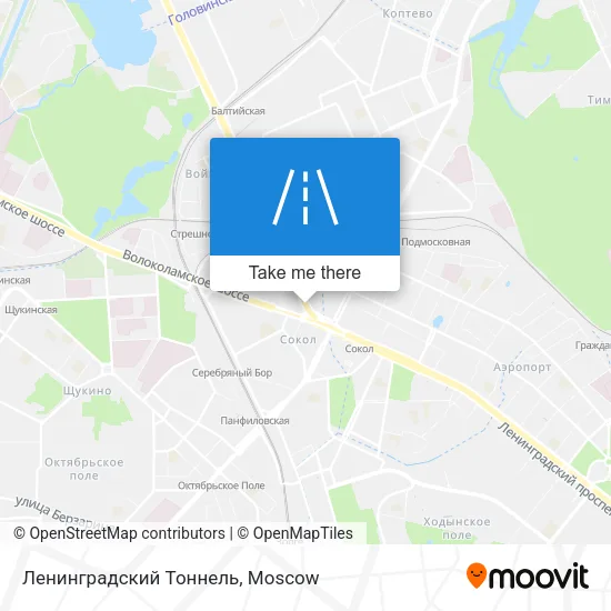 Ленинградский Тоннель map