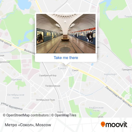 Метро «Сокол» map