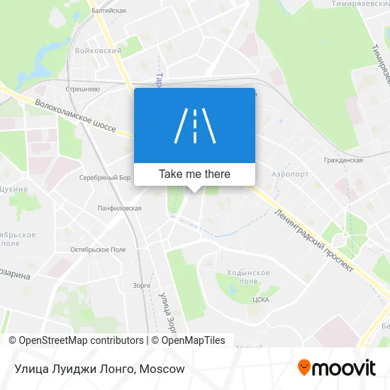 Улица Луиджи Лонго map