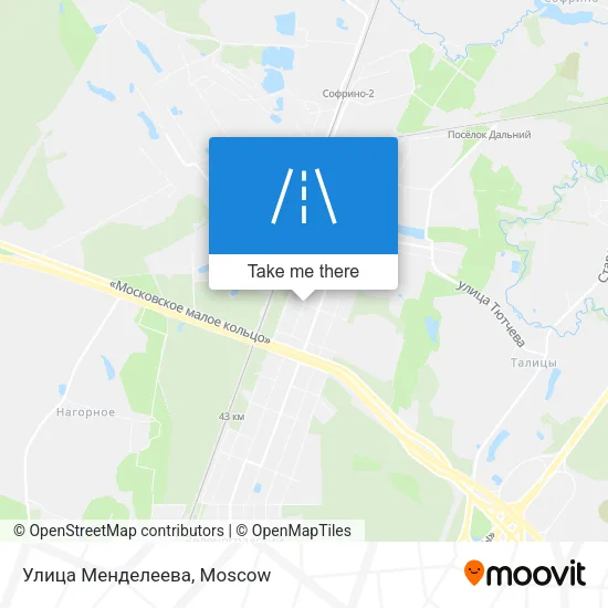 Улица Менделеева map