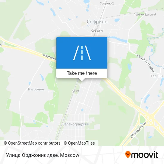 Улица Орджоникидзе map