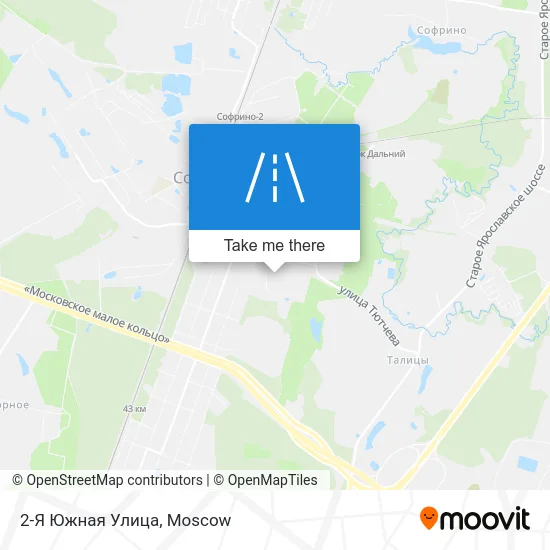 2-Я Южная Улица map