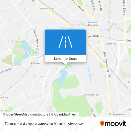 Большая Академическая Улица map