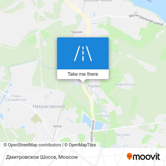 Дмитровское Шоссе map