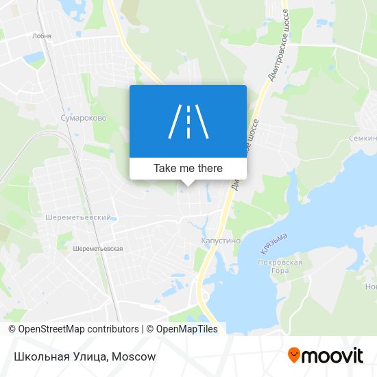 Школьная Улица map