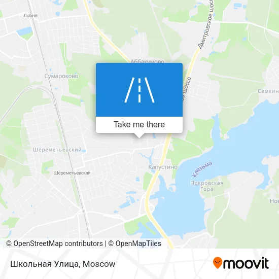 Школьная Улица map