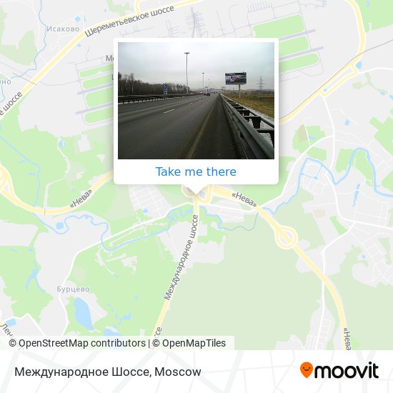 Международное Шоссе map