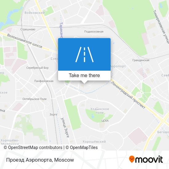 Проезд Аэропорта map
