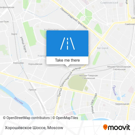 Хорошёвское Шоссе map