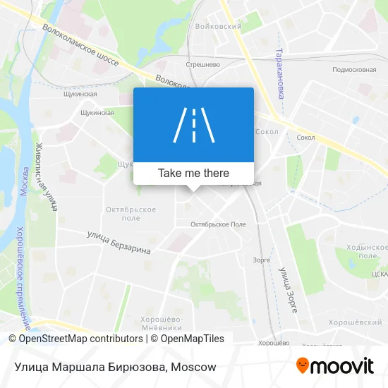 Улица Маршала Бирюзова map