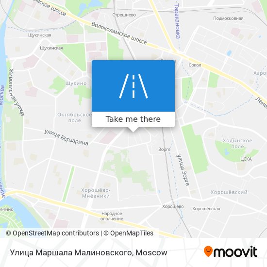 Улица Маршала Малиновского map