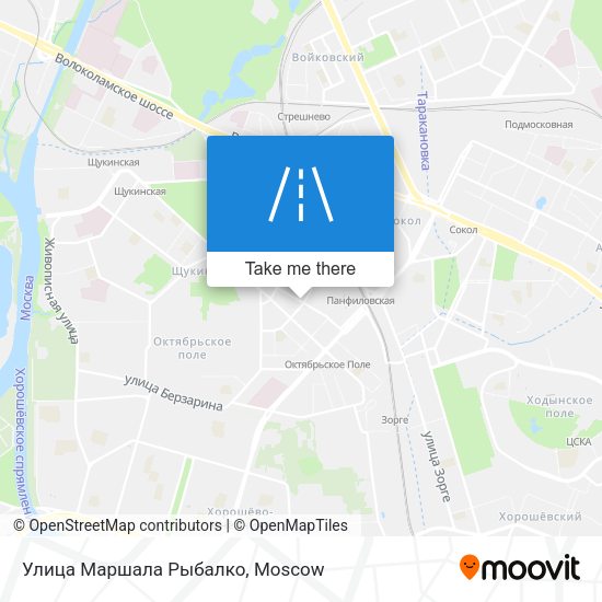 Улица Маршала Рыбалко map