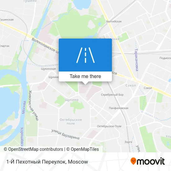 1-Й Пехотный Переулок map