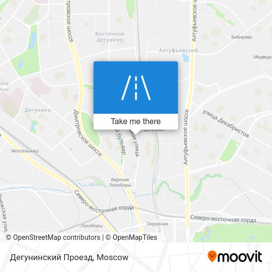 Дегунинский Проезд map
