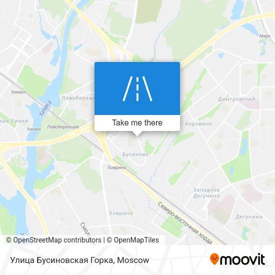 Улица Бусиновская Горка map