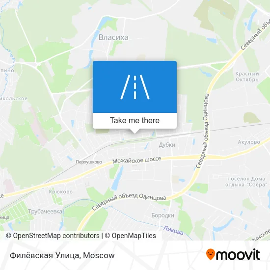 Филёвская Улица map