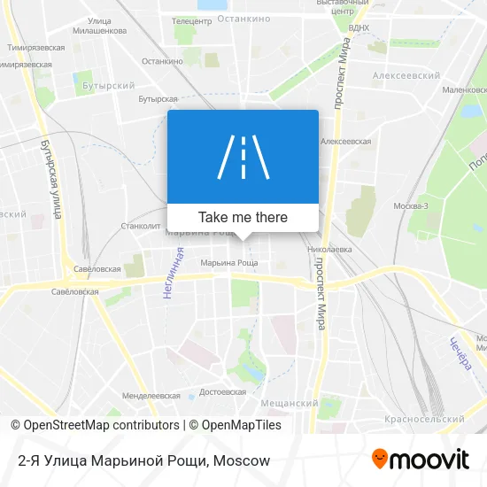 2-Я Улица Марьиной Рощи map