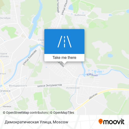 Демократическая Улица map