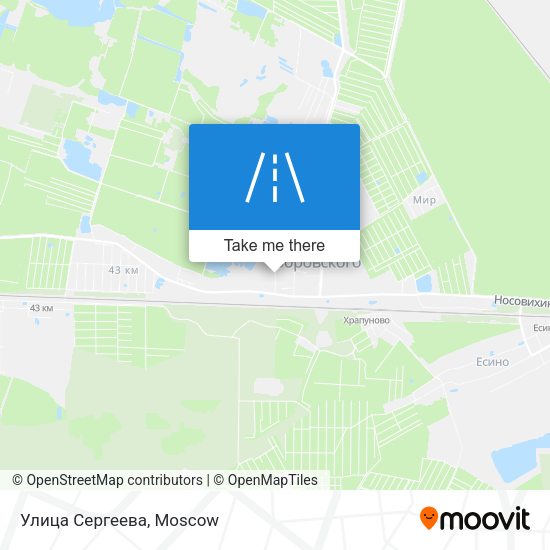 Улица Сергеева map