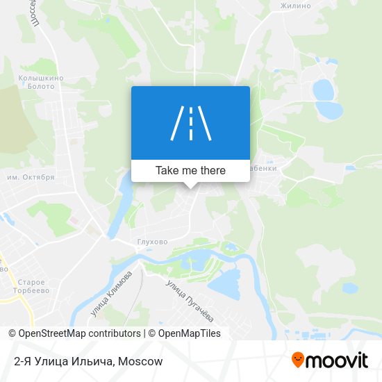 2-Я Улица Ильича map