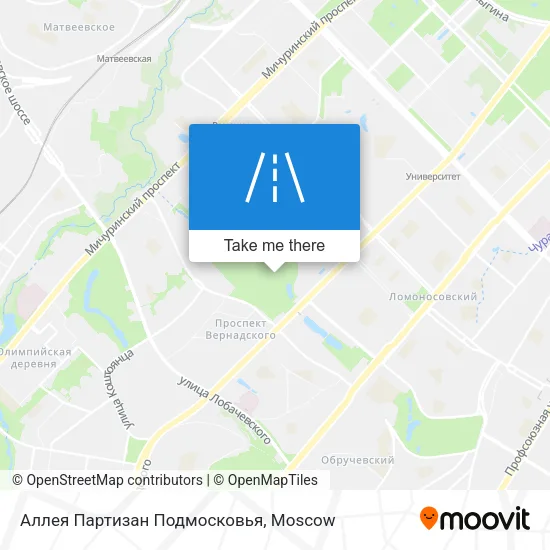 Аллея Партизан Подмосковья map