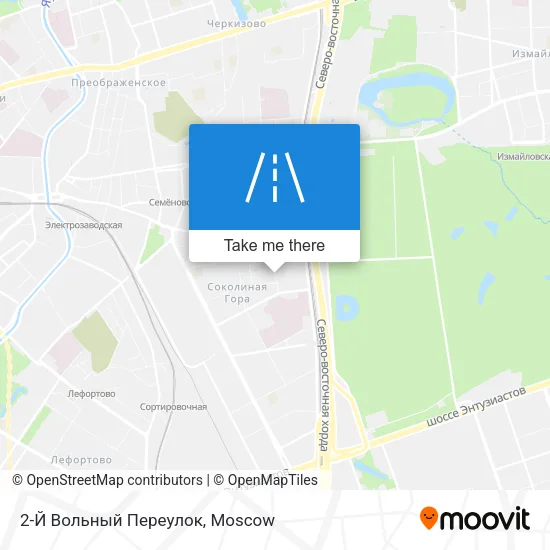 2-Й Вольный Переулок map