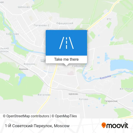 1-Й Советский Переулок map