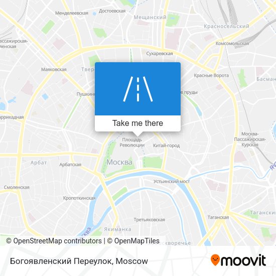 Богоявленский Переулок map