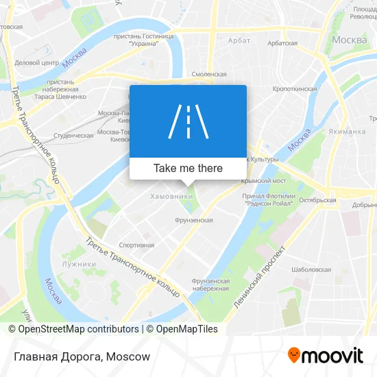 Главная Дорога map